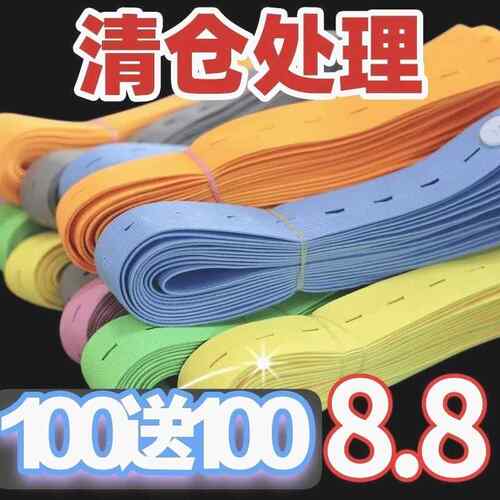 拉拉卷捆绑带收纳衣柜衣物整理懒人折叠衣服神器被子固定收纳扎带