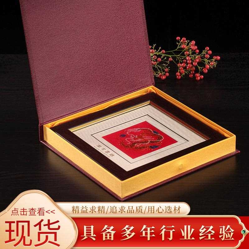 新款直销非遗云锦框画中式家居云锦摆件工艺品云锦框画礼物 云锦