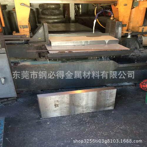 供应日本SCM415H合金钢板 SCM415H调质钢板 SCM415H高强度中厚板