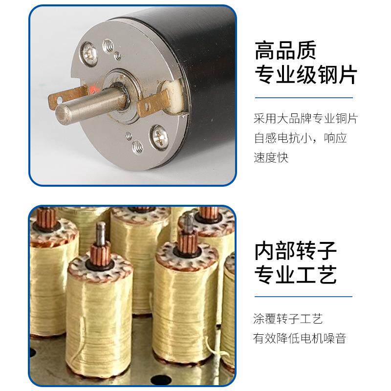厂家直供SYK2863 碳刷大扭力电机2863有刷电机噪音低推力大精度高