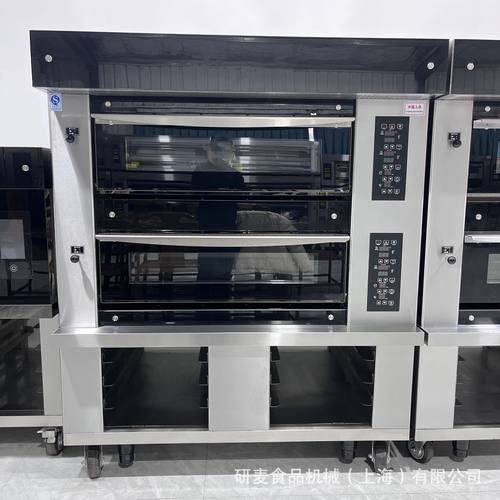 商用电烤箱大型披萨蛋挞麻薯层炉 电热烘焙炉可定制
