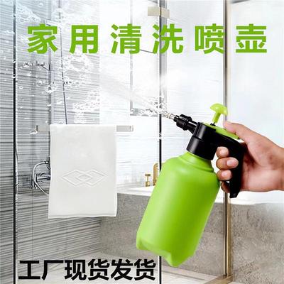 家用打泡清洗喷壶果绿色耐酸碱清洁壶洗涤剂喷泡沫壶
