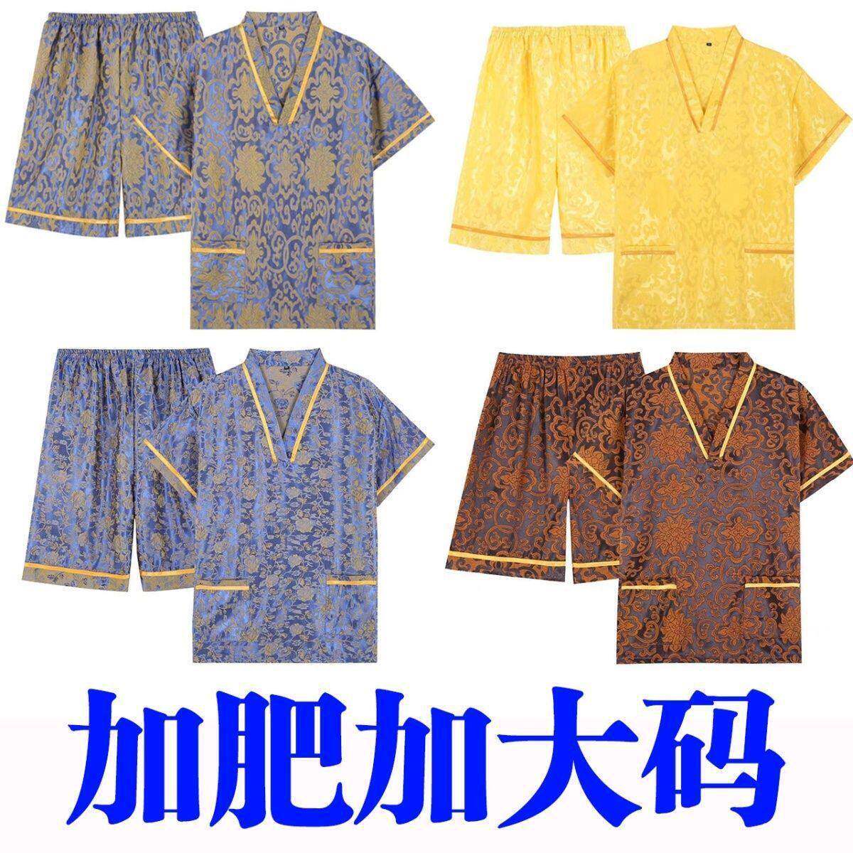 汗蒸服加肥加大宽松男女浴室加大按摩套装特大码汗蒸服浴衣大厂家