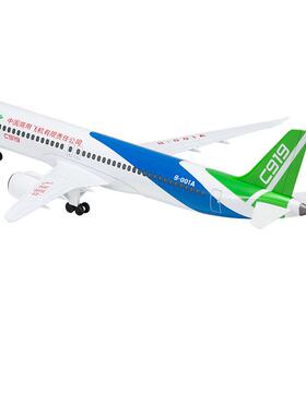 金1:10919飞2机模型泡沫模型仿真轰炸机BYX合战斗机运输机模型C玩