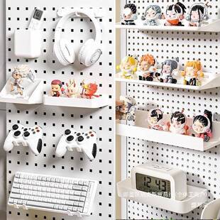 直销洞洞板置物架板圆孔收纳盒孔距书桌通用配件方孔26mm6mm