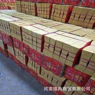火纸黄色白卡纸淋膜大轴纸不同尺寸皱纹烧纸加抛木粉平板纸