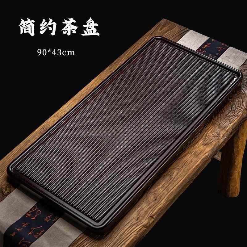 中式简约实木茶盘原木大款整块排水茶夫VVM家台用简约小号排水功