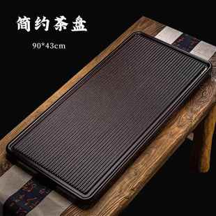 中式 整约块排水茶台家用简约大排小号水BZG功夫 简实木茶盘木原款