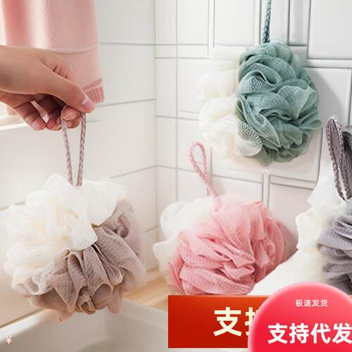 Dual-color foaming bath sponge, large bath flower, bath spon