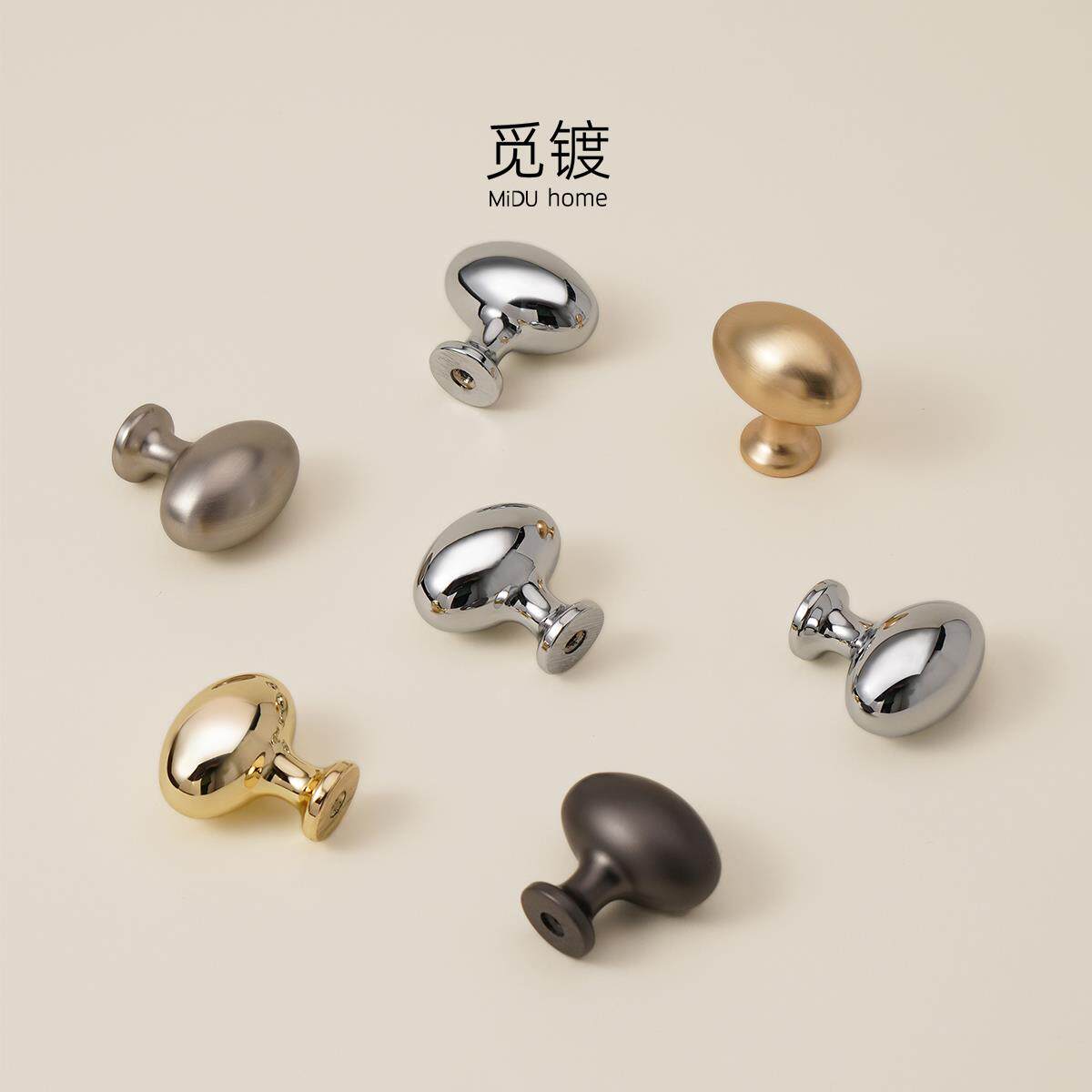 鸽子蛋法式银色衣柜门现代简约厨房抽屉整体橱柜奶油风极简金单孔