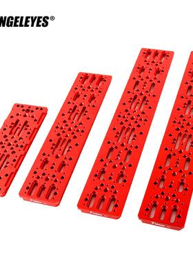 星缘220/335/440/445mm宽轨导星轨赤道仪红鸠尾板天文望远镜配件