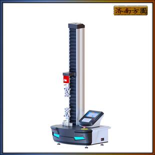 2KN防震橡胶材料拉力试验机延伸率测试仪