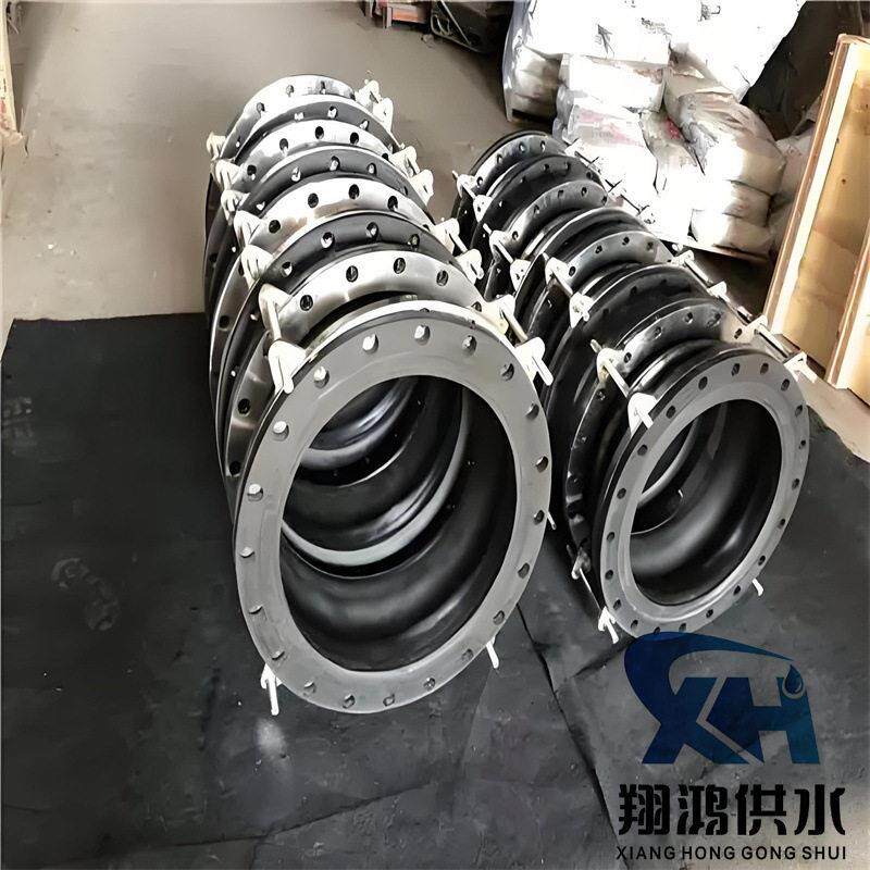 jgd可曲挠橡胶软接头带限位拉杆加固防拉脱震管道软连接避震喉