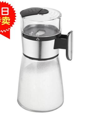 玻璃可计量可控制健康盐瓶味精瓶创意调料瓶调味瓶罐精准控盐5g