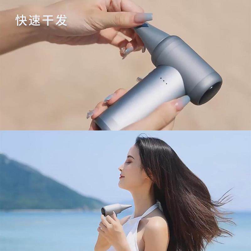无线迷你暴力高速涡轮扇多功能电吹风无线吹风机户外无线吹风机