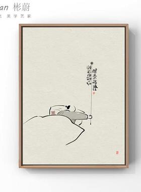 网红原创插画漫画作品艺术微喷版客厅挂墙卧室装饰装饰画玄关