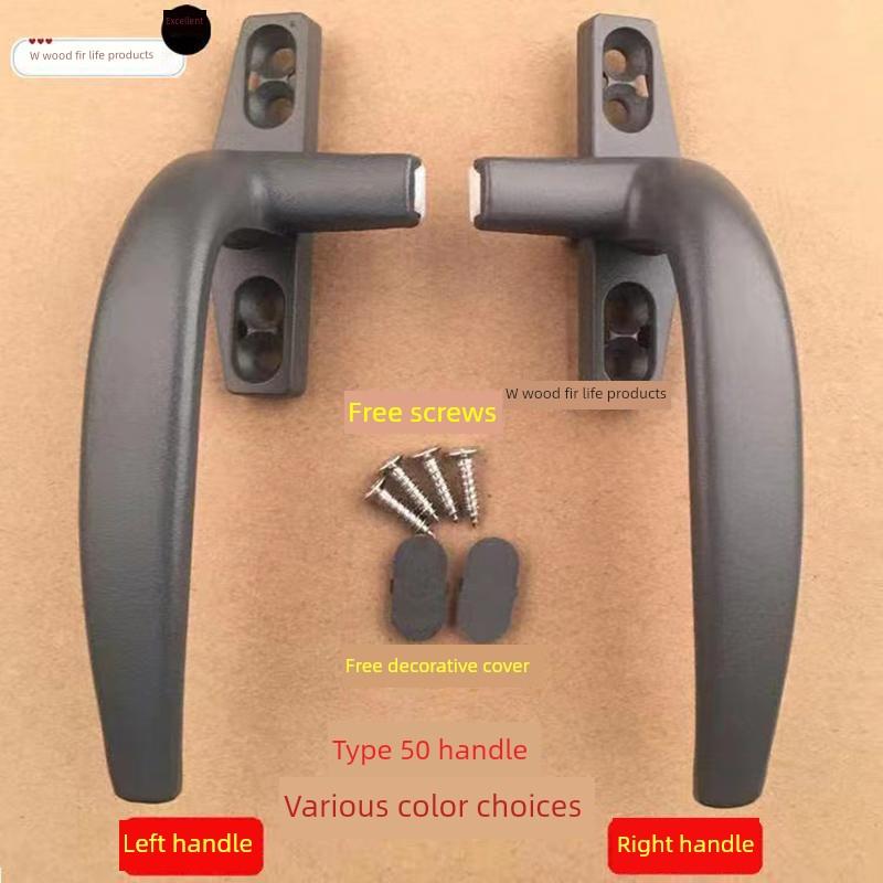 推拉窗户执手铝合金50铝合金七字执手锁平开门窗加厚单点玻璃窗拉