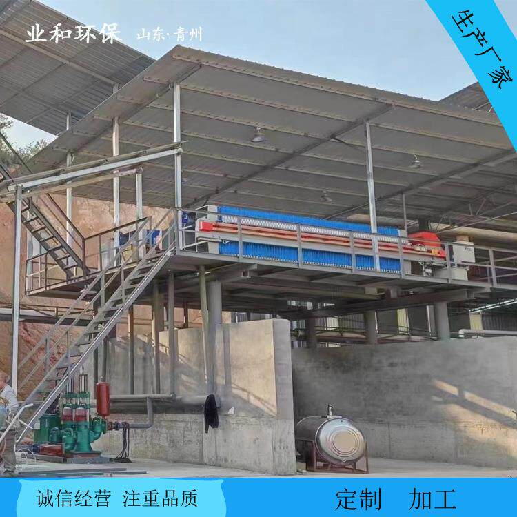 全自动板式压滤机设备污水处理液压压泥机质量保障