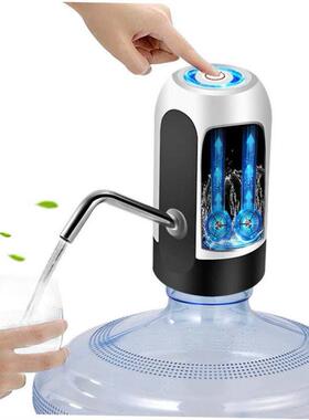 Electric Portable Water Dispenser Pump for 5 Gallon Bottle U