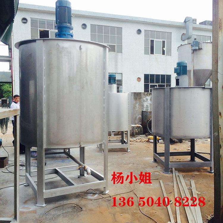 东莞洗洁精液体搅拌机加热膏体液体搅拌罐不锈钢液体搅拌机隆鼎厂