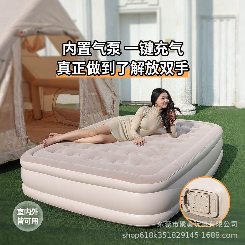 好眠不塌陷高弹充气床加厚耐磨承重稳固户外家用露营野餐旅行便捷