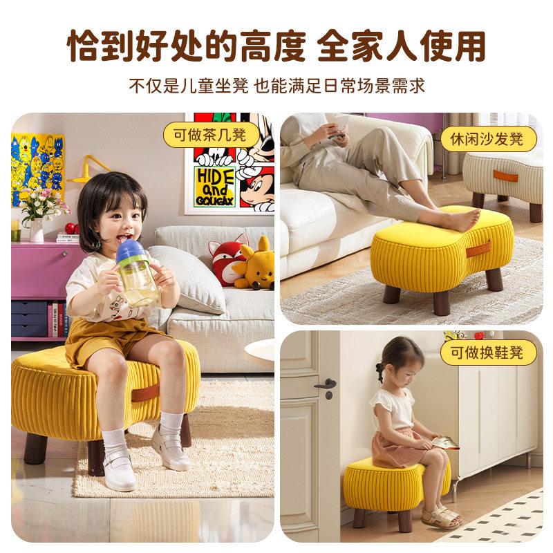 换鞋家子约用小凳门口矮凳简方凳客厅沙发凳脚凳玄关坐凳入户佐致
