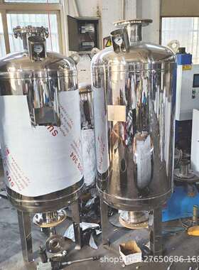 304不锈钢气压罐稳压罐SQL600*1.0隔膜式气压罐SQL600*1.6膨胀罐