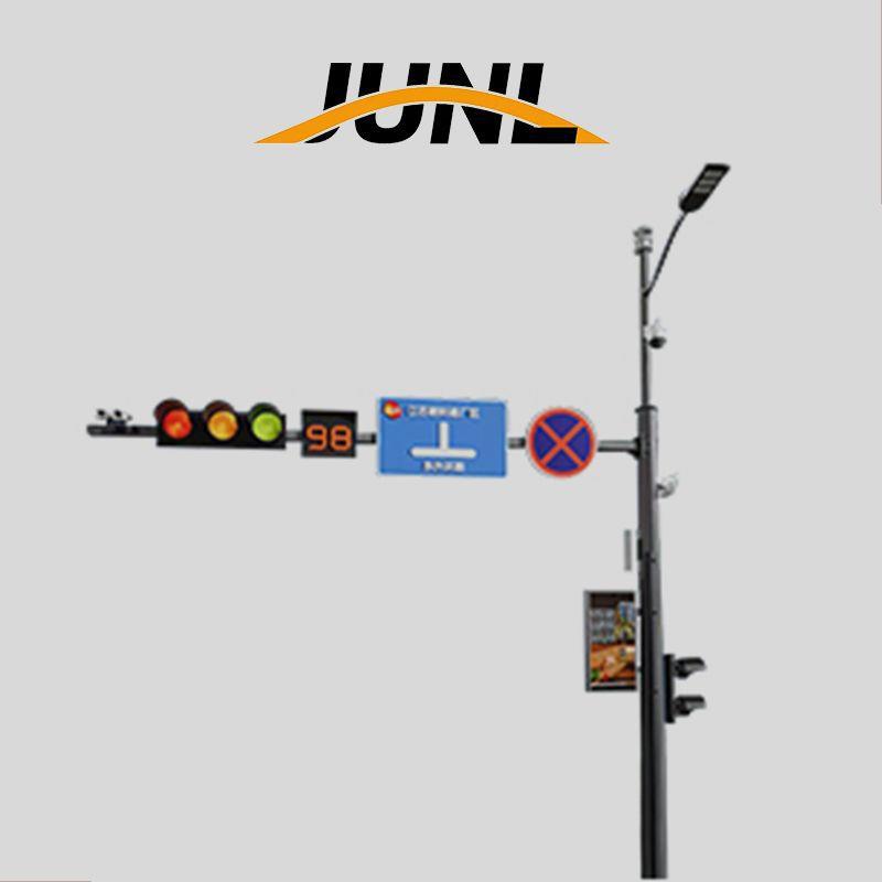 共交通zhg00390合杆合杆杆多功能智慧合信杆综合交综通号灯指示牌