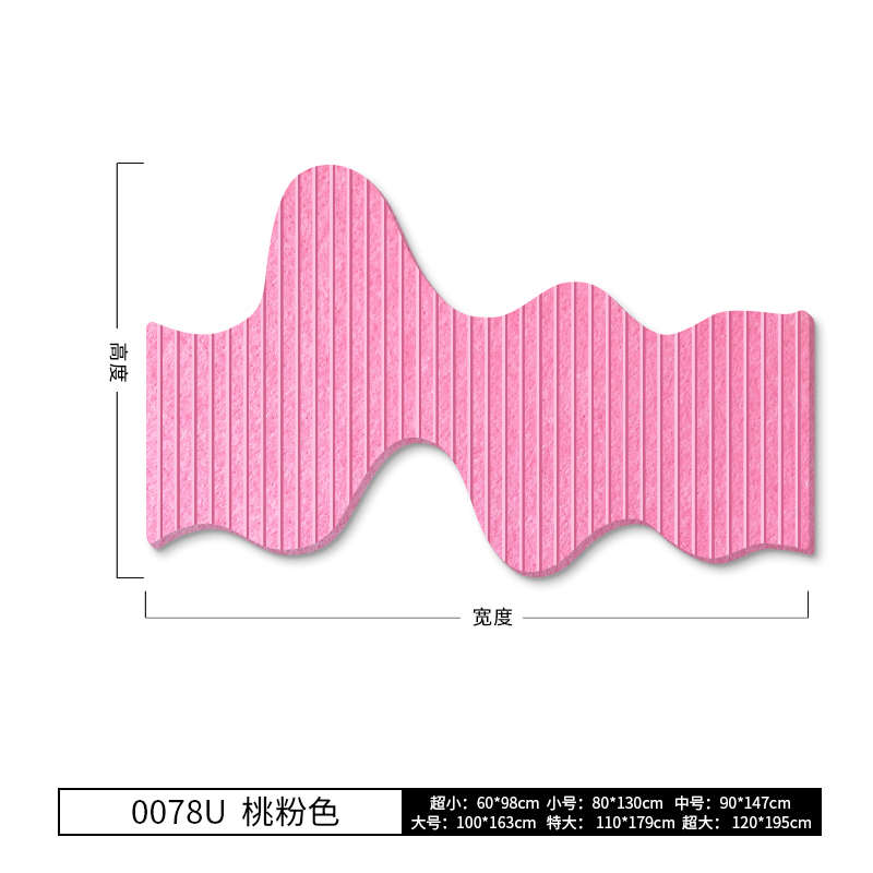 超大客厅相册墙轻奢照片墙背景壁饰玄关卧室办公室毛毡板软木板