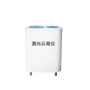 激光云高仪车载舰载气溶胶云层高度手持式测云仪便携式激光云高仪