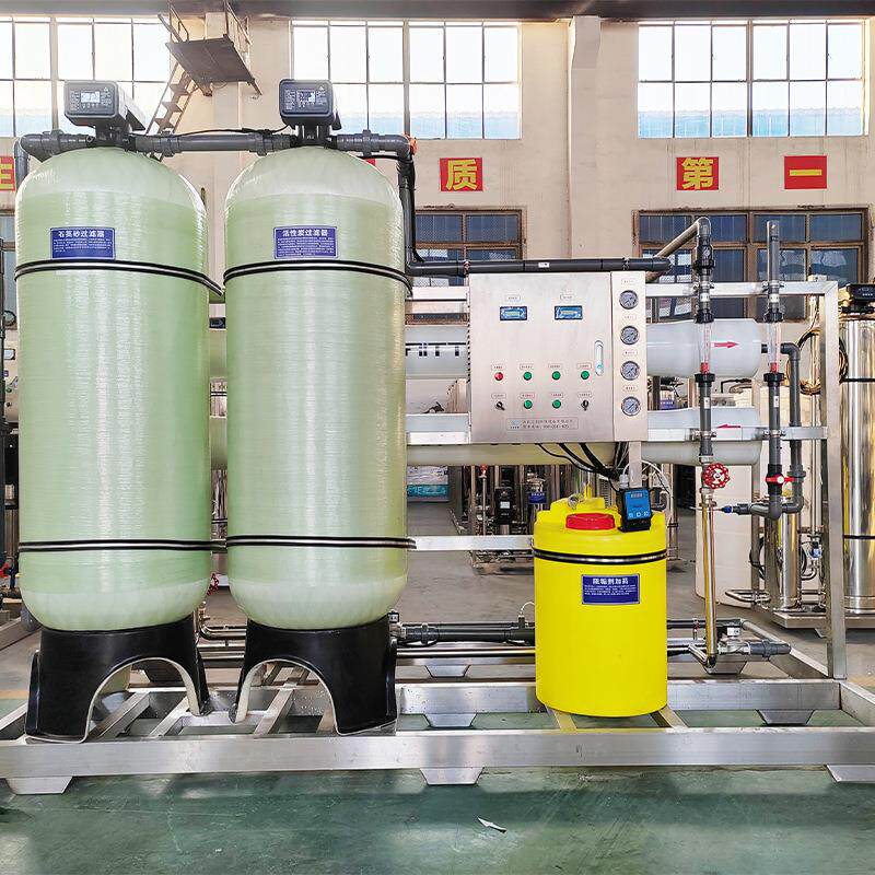 锅炉软化设软水器软水532机工业井水硬水过滤器去水垢农村水备净