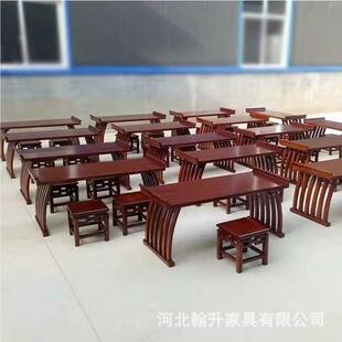 幼儿园国学桌中式古读书经桌马椅鞍法仿桌子国学堂培训支持定制班
