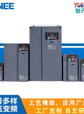 SINEE变频器EM730-0R71R52R24R05R57R5011015-3B-2B