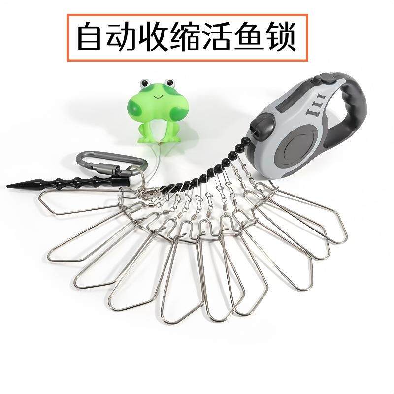 新款路亚活鱼扣自动收线按键鱼锁不锈钢路亚活鱼扣单轮活配件鱼锁