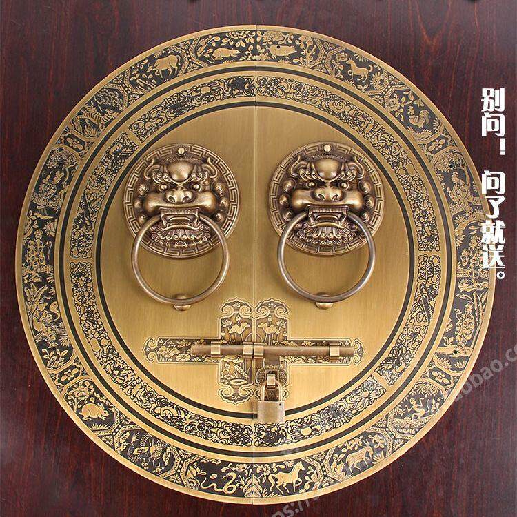 新中式彷古大门把手门锁狮子头门环纯黄铜四合院实木门把手门栓锁