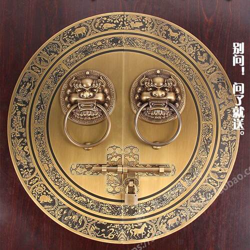新中式彷古大门把手门锁狮子头门环纯黄铜四合院实木门把手门栓锁