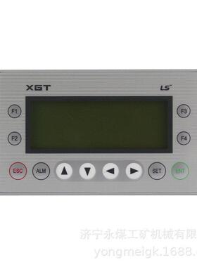 泰安众诚XP10BKB-10Y智能操作显示屏矿用防爆显示屏
