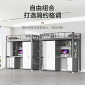 大学生20241225寝宿舍公寓床单位工上室员床下桌一低体组合上下高