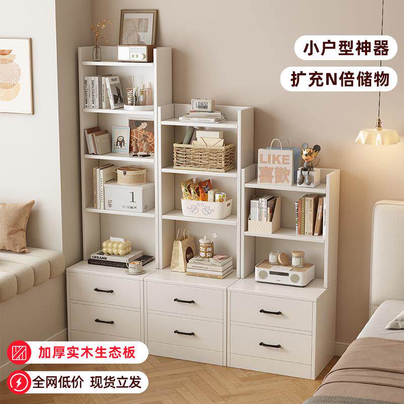 实木床头柜抽屉柜小户型储物柜家用卧室收纳柜儿童书柜床头置物架