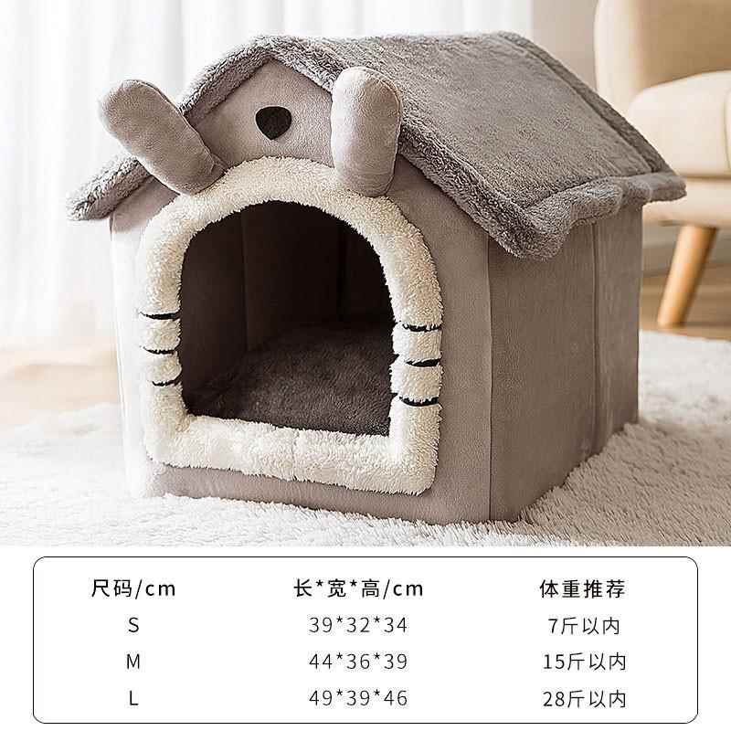 正品窝四季通经用季保暖封闭式猫床猫屋冬猫房子幼猫猫别墅猫宠物