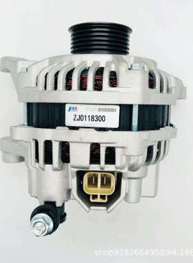 适用马自达 3 I系列ZJ0118300汽车配件ZJ0118300A发电机总成
