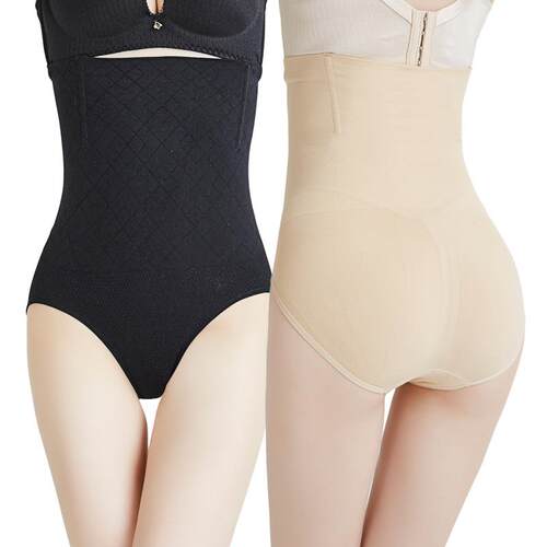 High waisted postpartum compression underwear, seamless