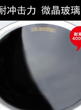 磁打炉酒店329后厨用加热闷煮锅台边卤煮焯商水电灶3.5边-15KW电