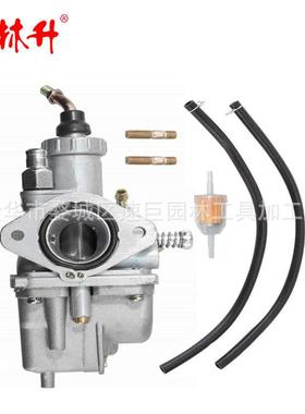 林升 250 YFB250 Bre -eze Grizzly 125 YFM125 Moto 4 YFM225