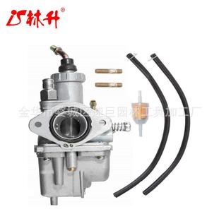 125 YFM225 YFB250 Moto YFM125 Grizzly eze Bre 250 林升