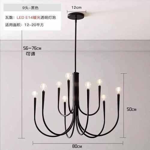美式复古法式设计师蜡烛款卧室奢奢客厅轻吊灯轻中古法式吊灯餐厅
