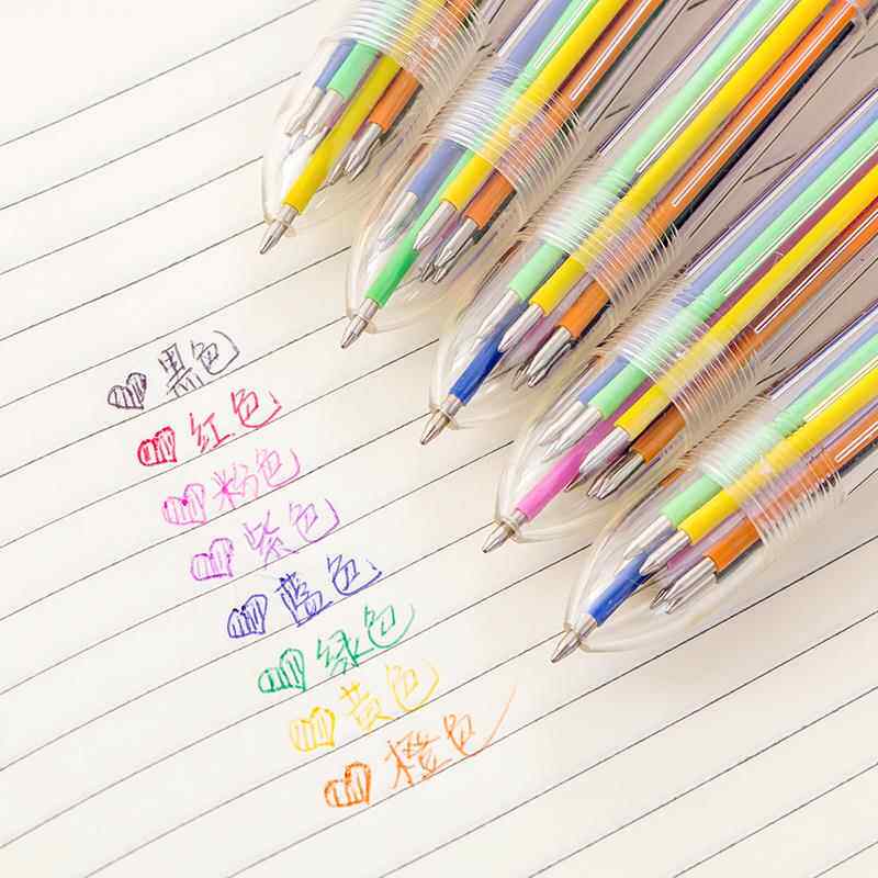 5支8色彩色圆珠笔小学生多功能按动笔学习用品奖品