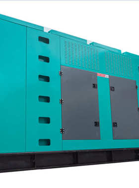 柴油30 千瓦 发现货动力to32000et 电静音发电机采购大泽三相