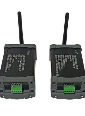 坤称仪表模块-称重宏wx无线实现02传输数传和无线台