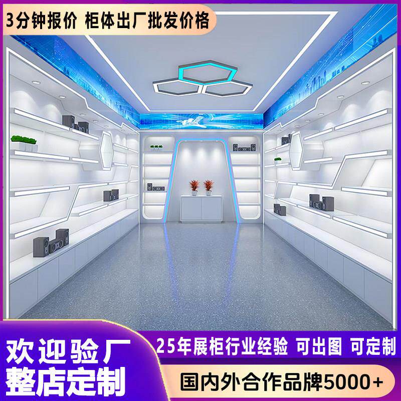 化妆品展示柜烤漆展示柜美容院柜子直播间样品柜鞋子包包展示柜台